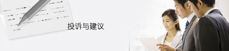 立式燃油（氣）鍋爐